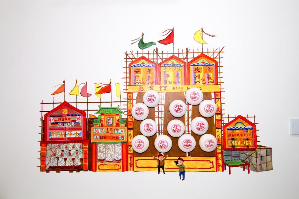 Eloginn - Fest @ Lucky House Hongkong Zewnętrze zdjęcie
