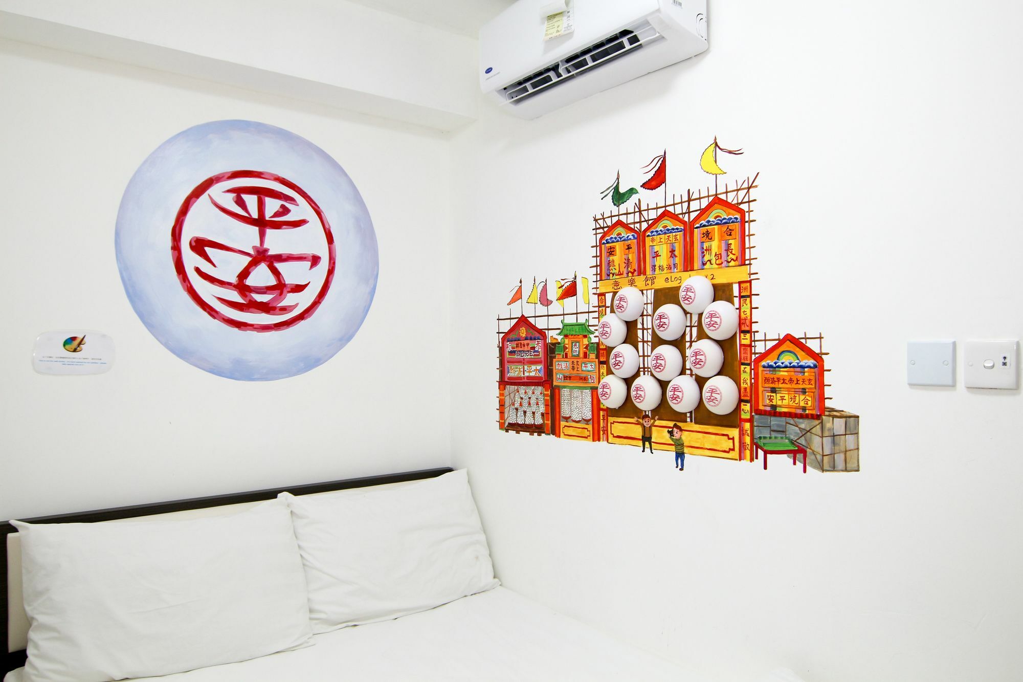 Eloginn - Fest @ Lucky House Hongkong Zewnętrze zdjęcie
